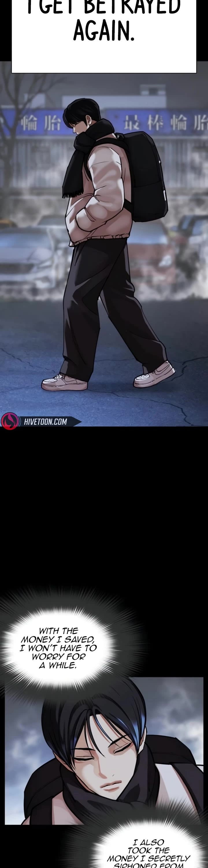 Lookism Chapter 581 page 22 - Chapter 581