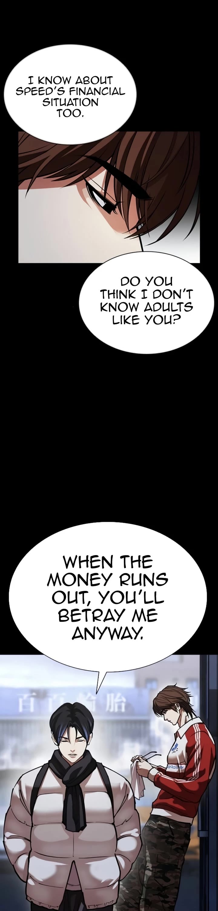 Lookism Chapter 581 page 25 - Chapter 581