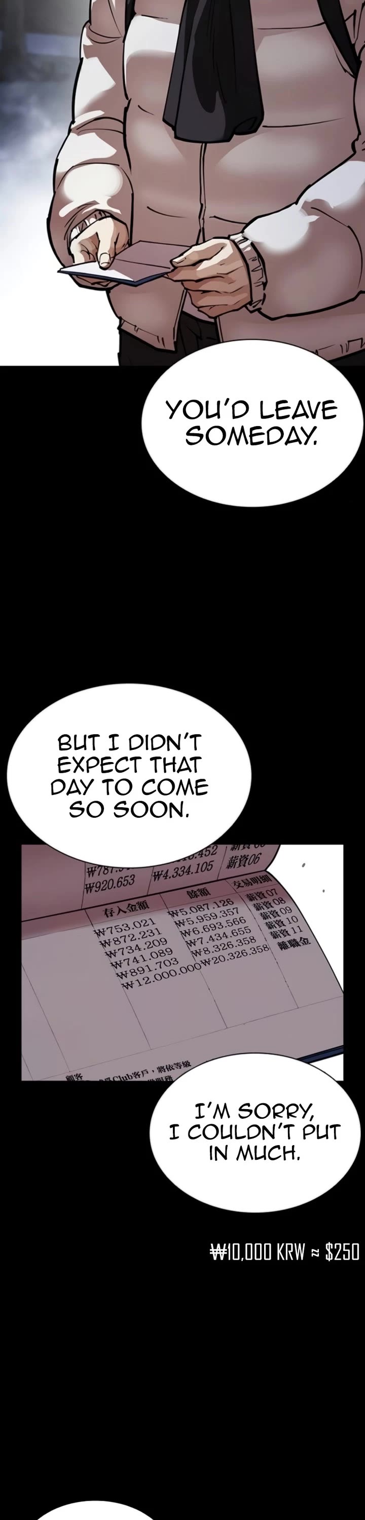 Lookism Chapter 581 page 28 - Chapter 581
