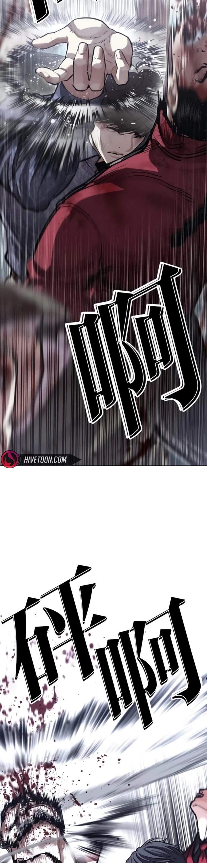 Lookism Chapter 581 page 32 - Chapter 581