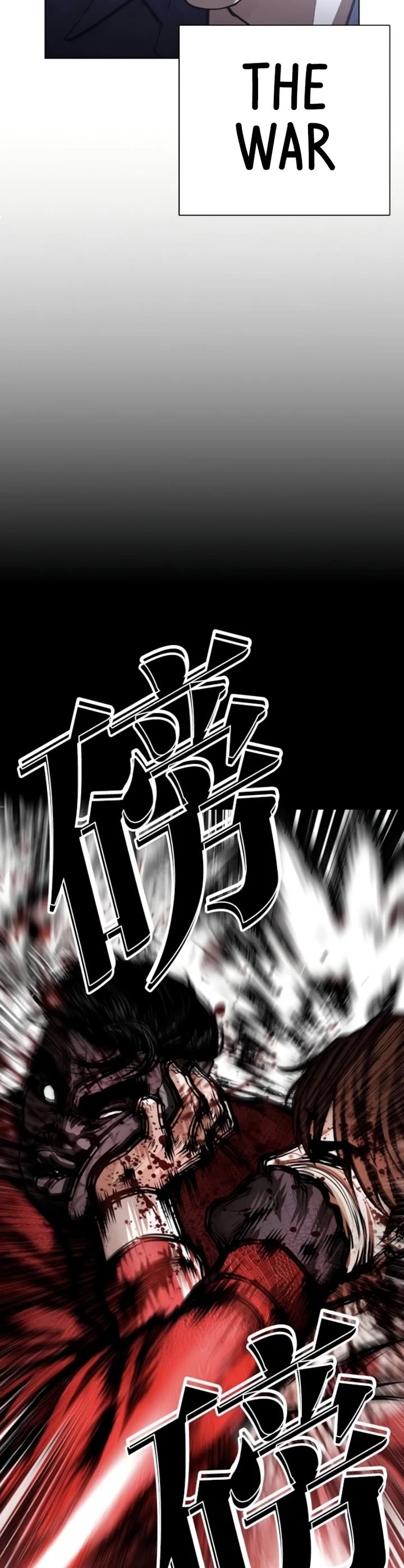 Lookism Chapter 581 page 35 - Chapter 581