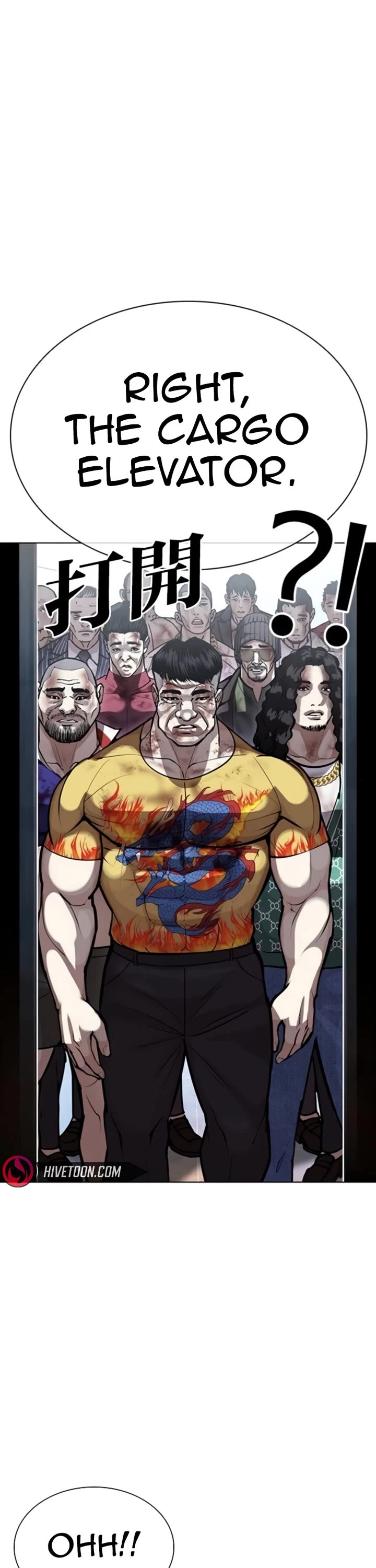 Lookism Chapter 581 page 4 - Chapter 581