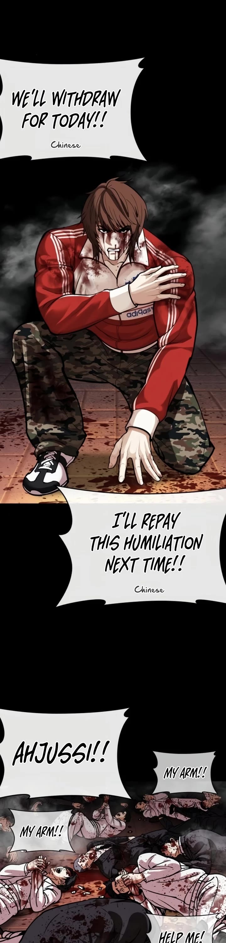 Lookism Chapter 581 page 40 - Chapter 581