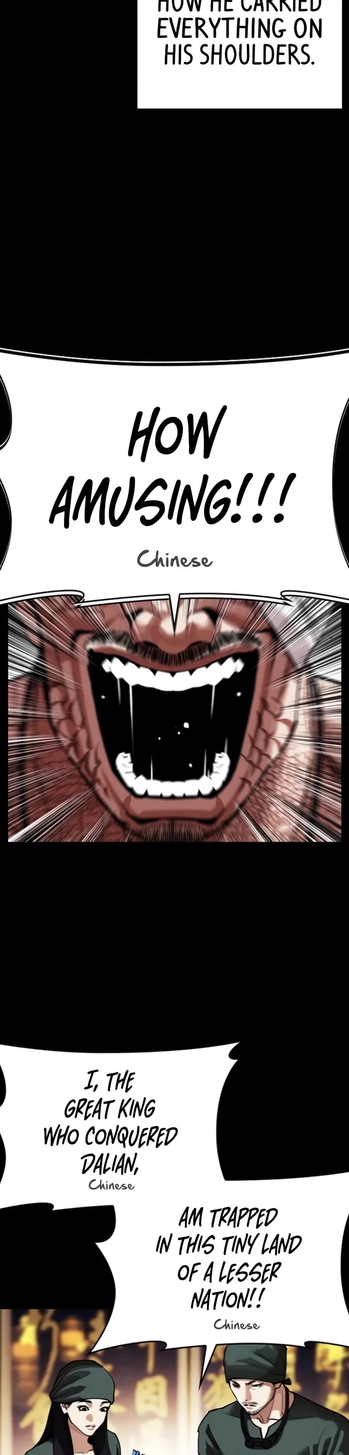 Lookism Chapter 581 page 44 - Chapter 581