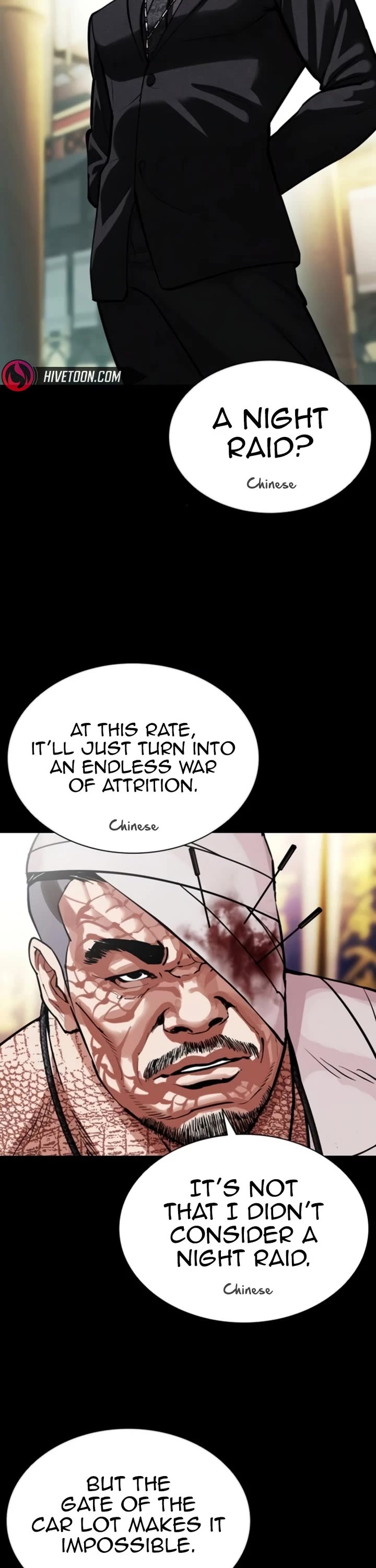 Lookism Chapter 581 page 46 - Chapter 581