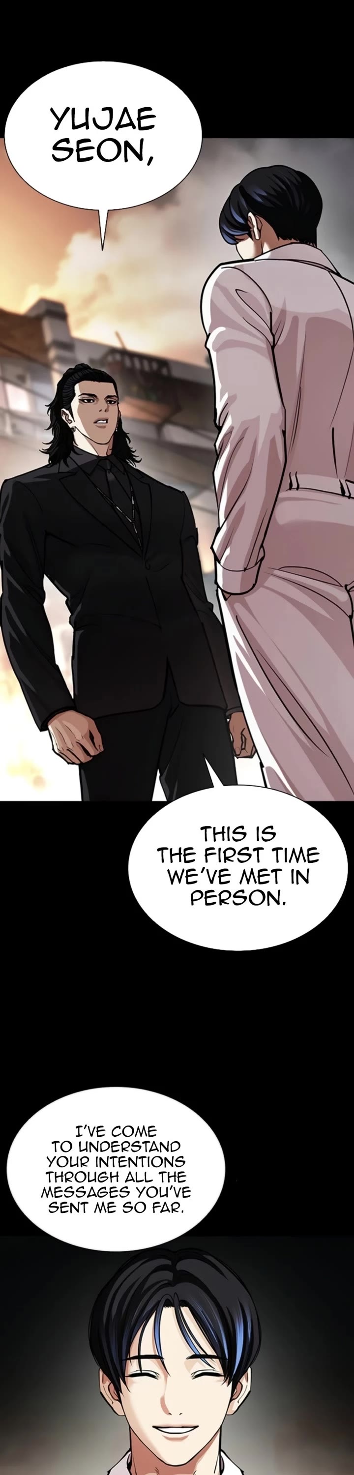 Lookism Chapter 581 page 49 - Chapter 581
