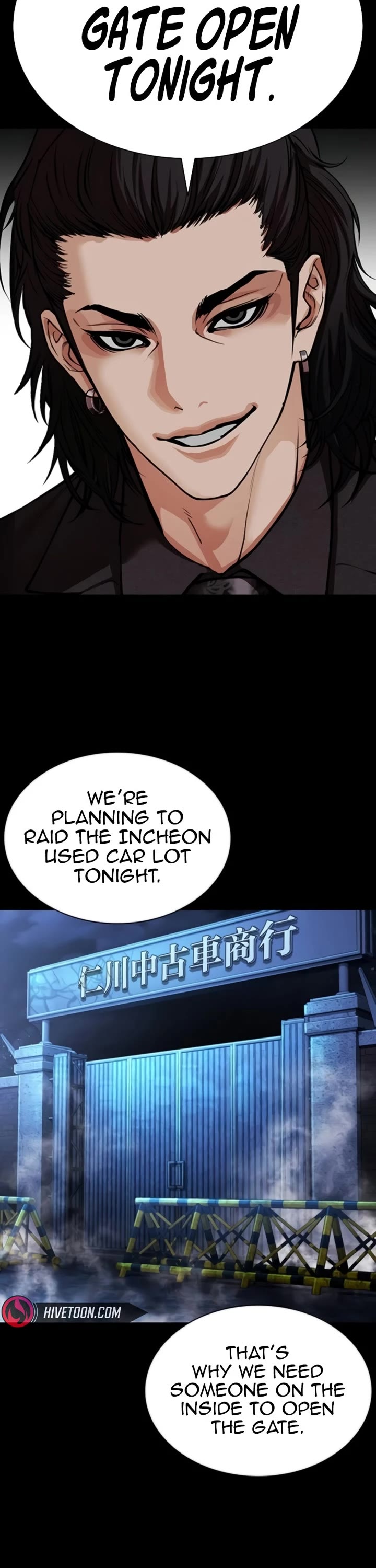 Lookism Chapter 581 page 53 - Chapter 581
