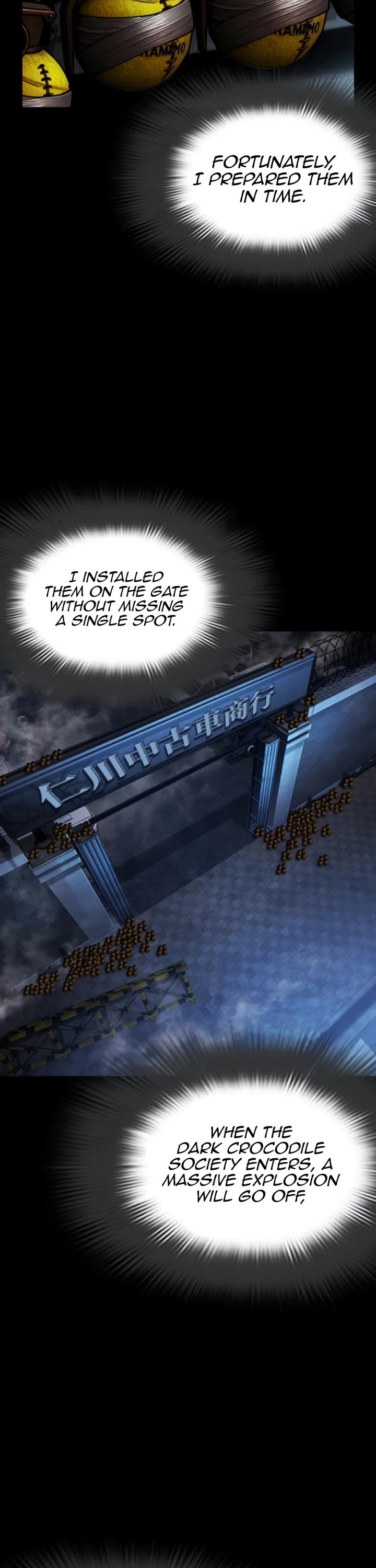 Lookism Chapter 581 page 57 - Chapter 581