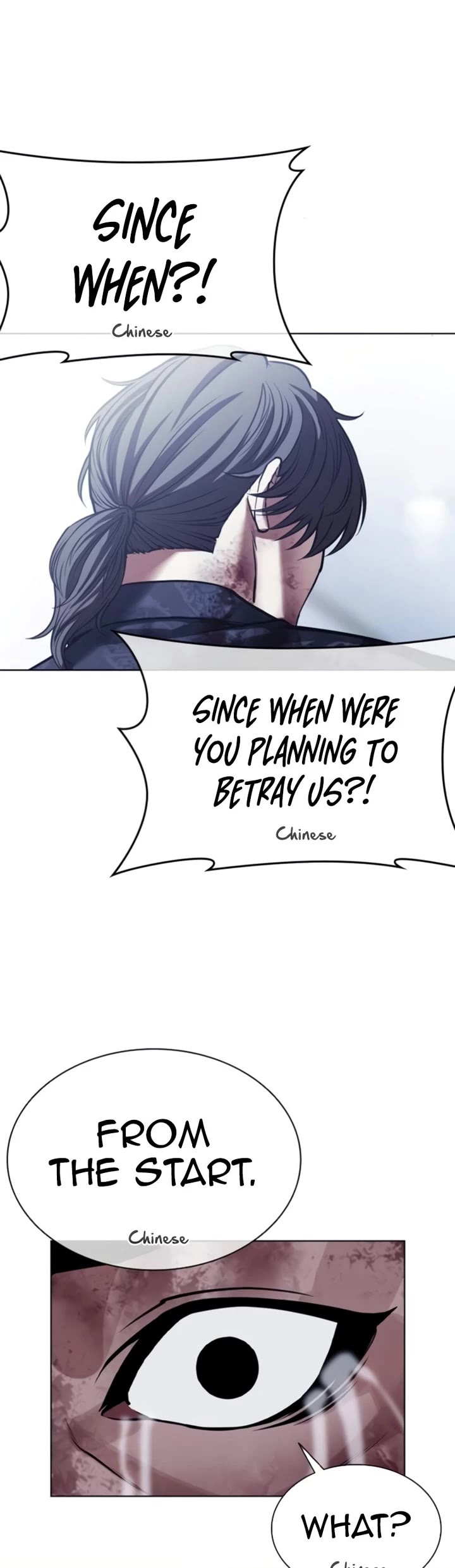 Lookism Chapter 581 page 77 - Chapter 581