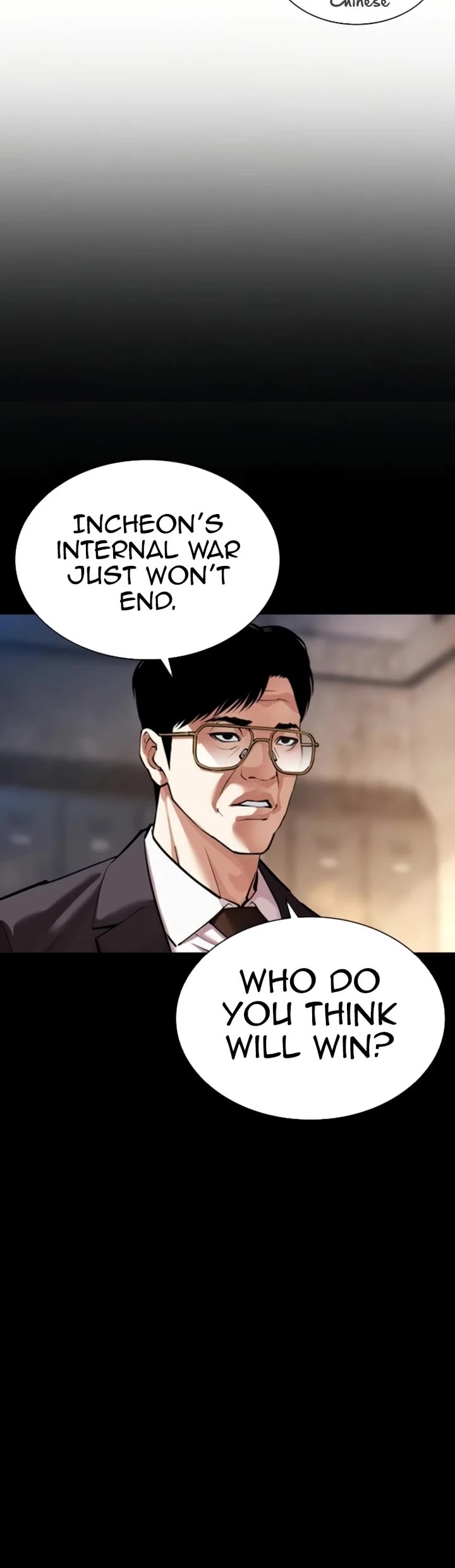 Lookism Chapter 581 page 78 - Chapter 581