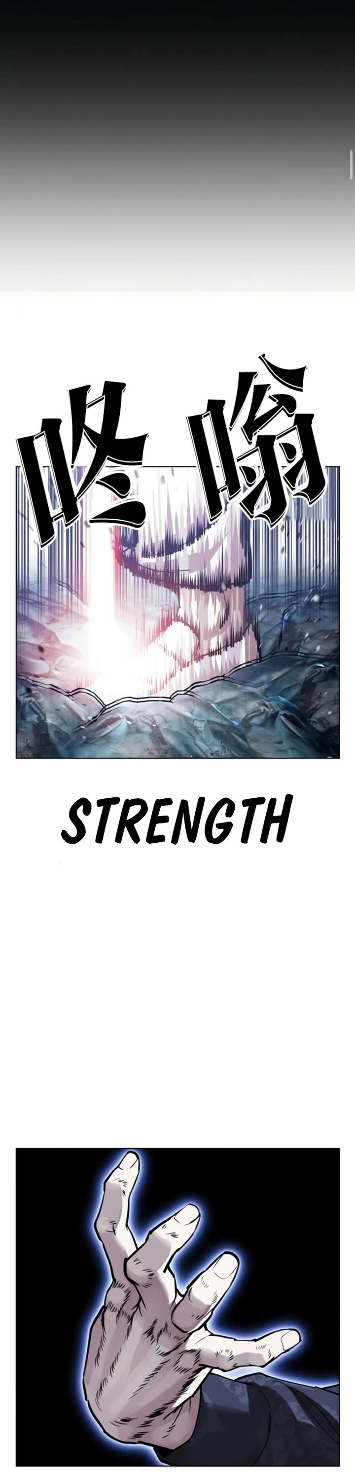 Lookism Chapter 581 page 81 - Chapter 581
