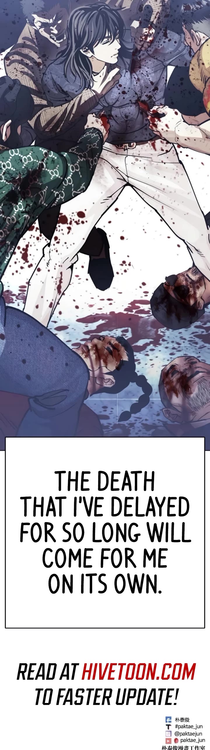 Lookism Chapter 581 page 89 - Chapter 581