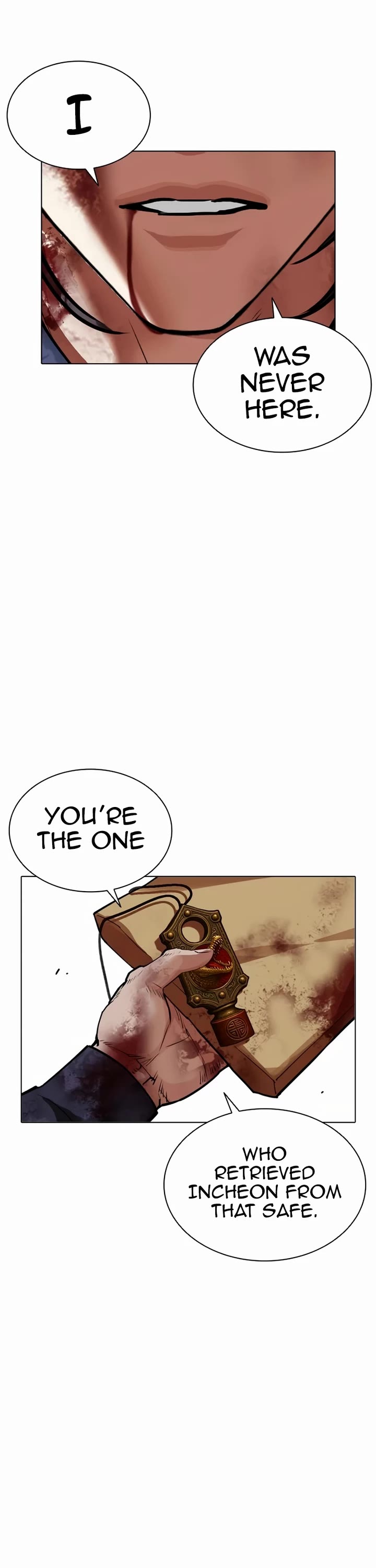 Lookism Chapter 582 page 105 - Chapter 582