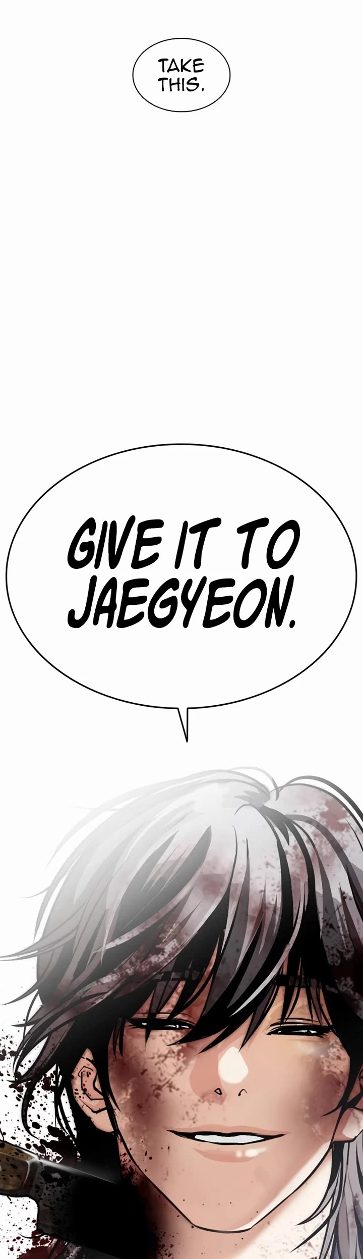 Lookism Chapter 582 page 106 - Chapter 582