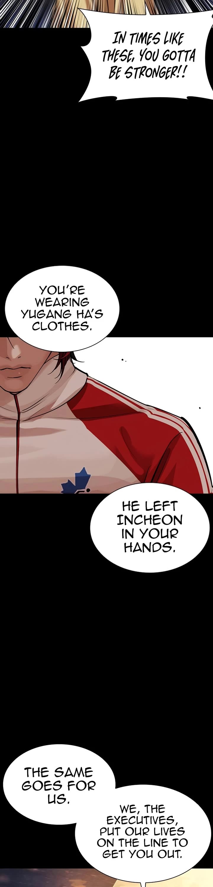 Lookism Chapter 582 page 11 - Chapter 582