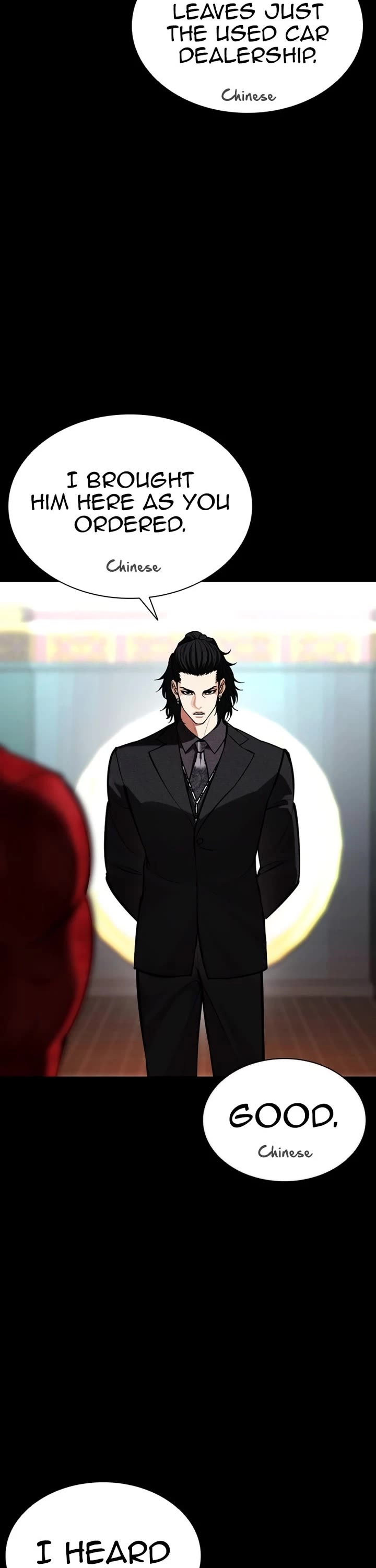 Lookism Chapter 582 page 16 - Chapter 582