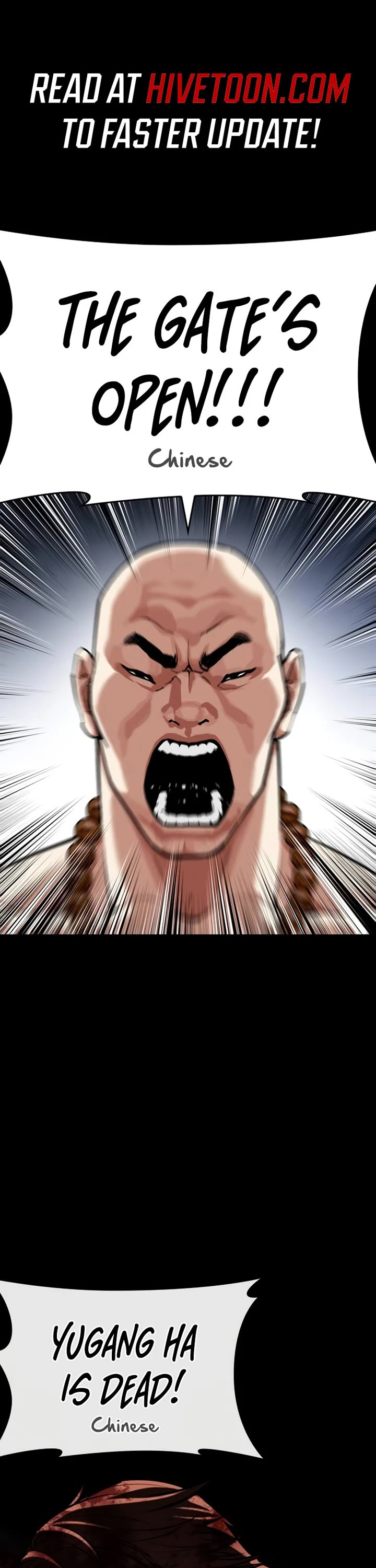 Lookism Chapter 582 page 2 - Chapter 582