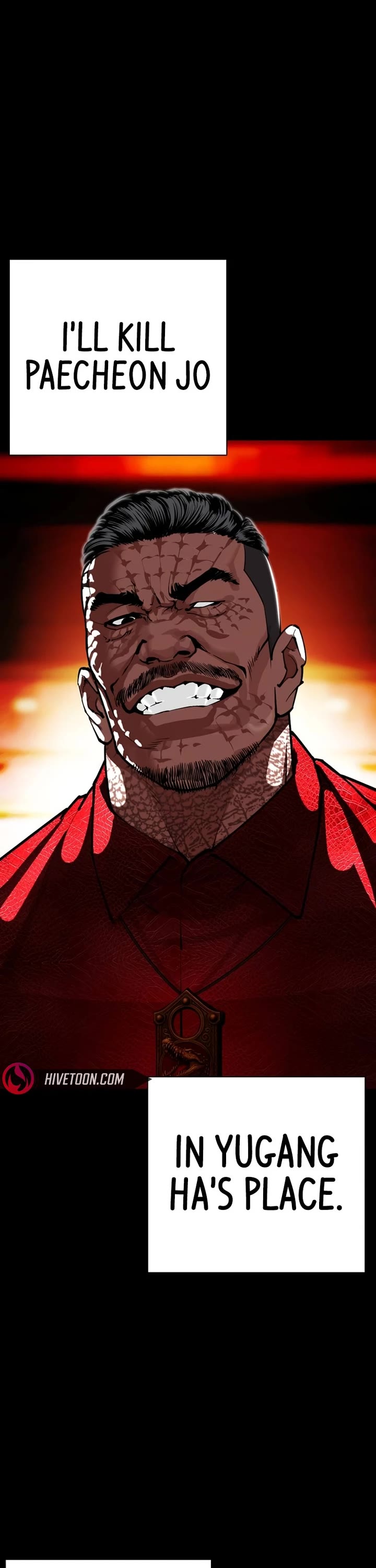 Lookism Chapter 582 page 20 - Chapter 582