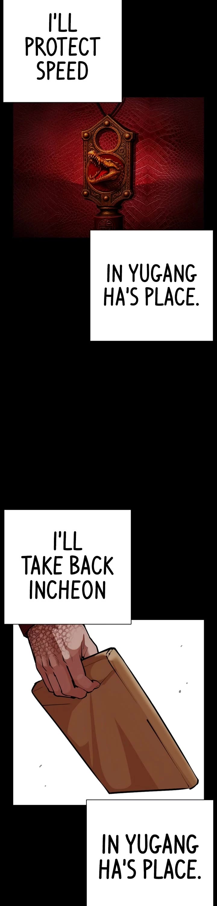 Lookism Chapter 582 page 21 - Chapter 582