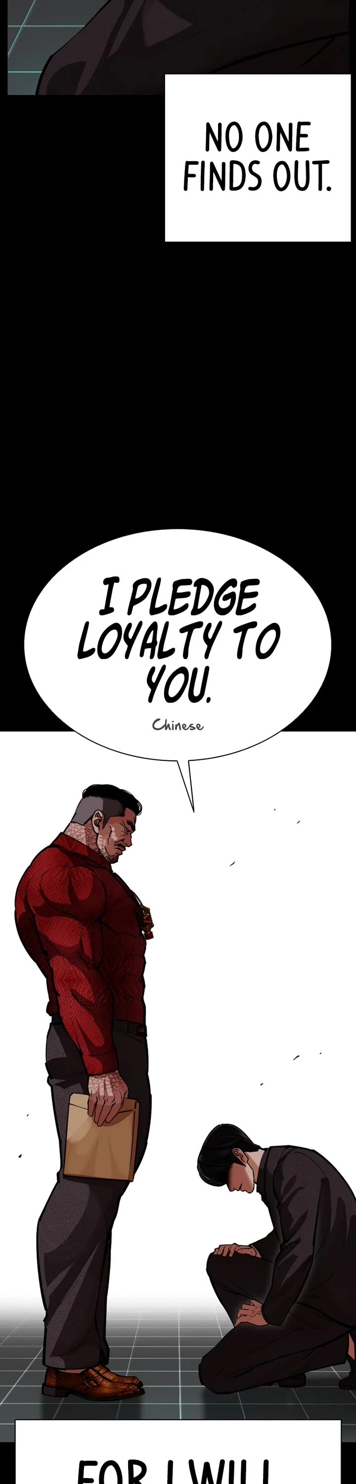 Lookism Chapter 582 page 23 - Chapter 582