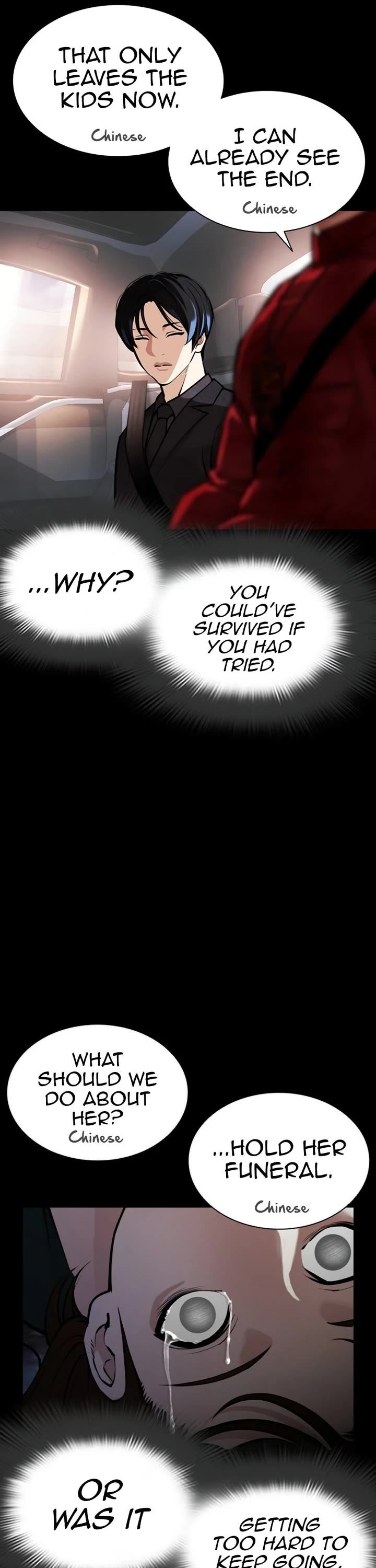 Lookism Chapter 582 page 26 - Chapter 582