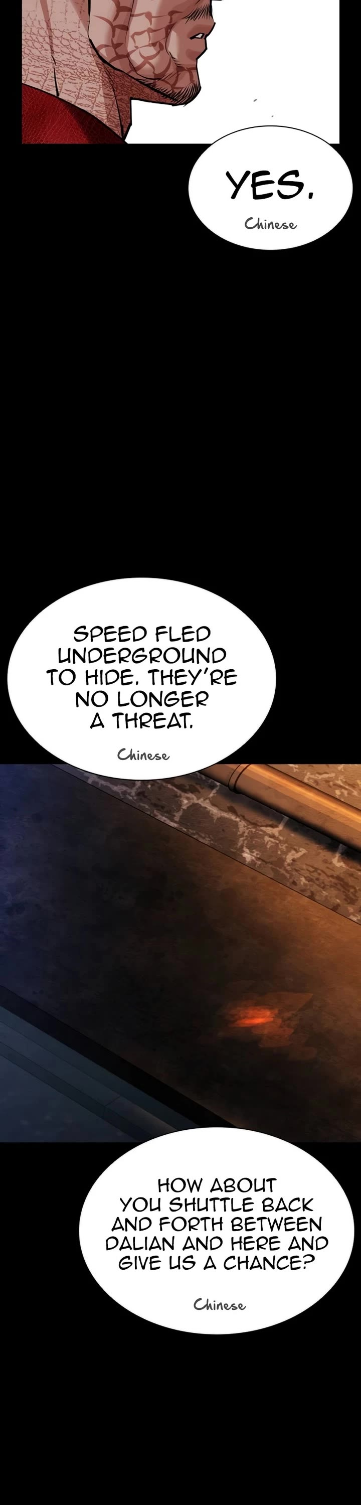 Lookism Chapter 582 page 28 - Chapter 582