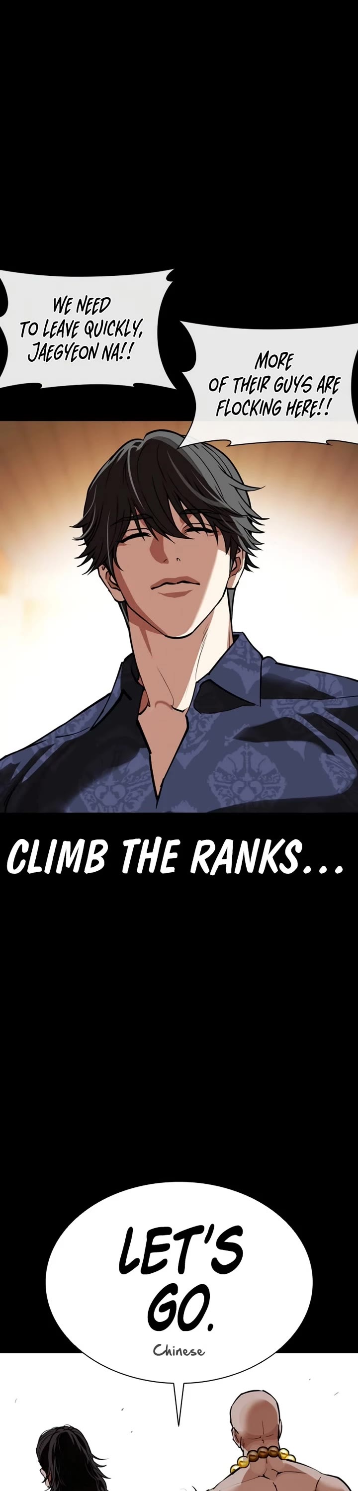 Lookism Chapter 582 page 33 - Chapter 582