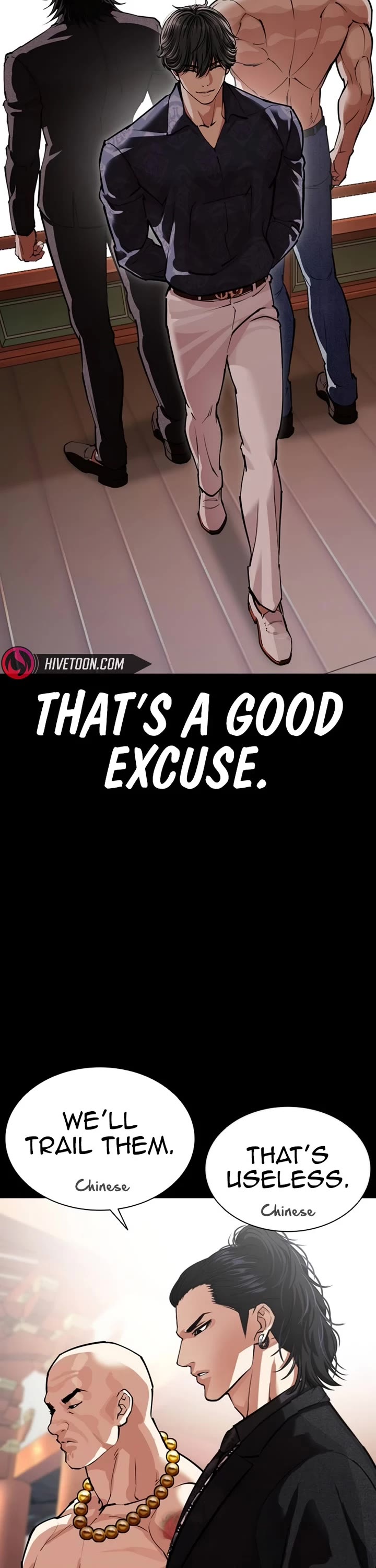 Lookism Chapter 582 page 34 - Chapter 582