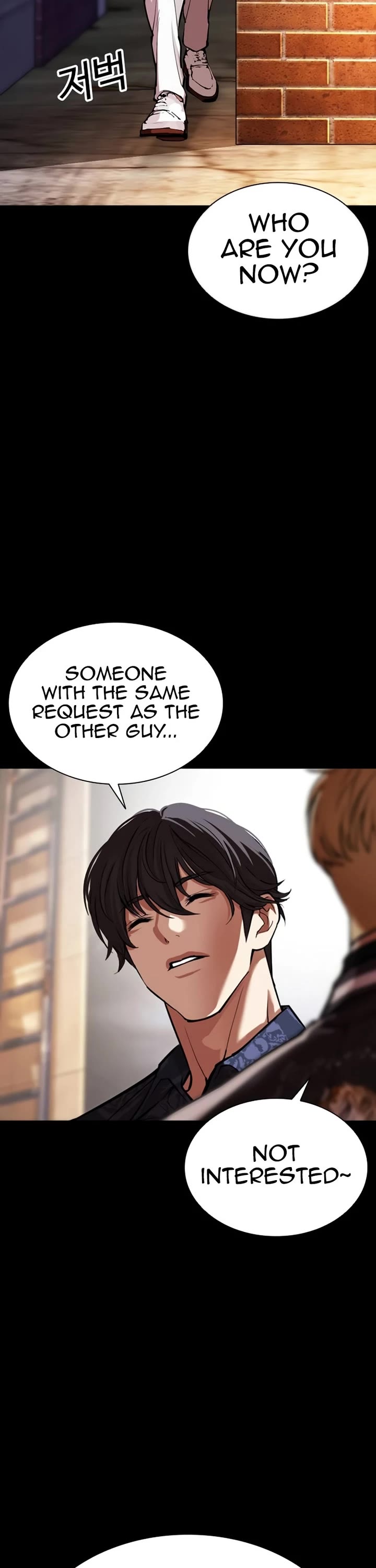 Lookism Chapter 582 page 41 - Chapter 582