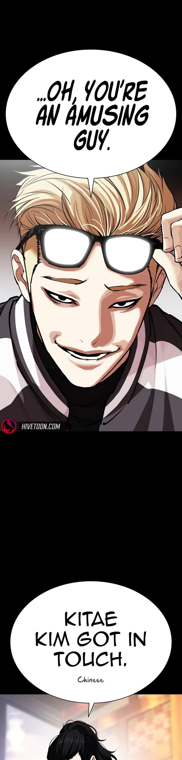Lookism Chapter 582 page 46 - Chapter 582