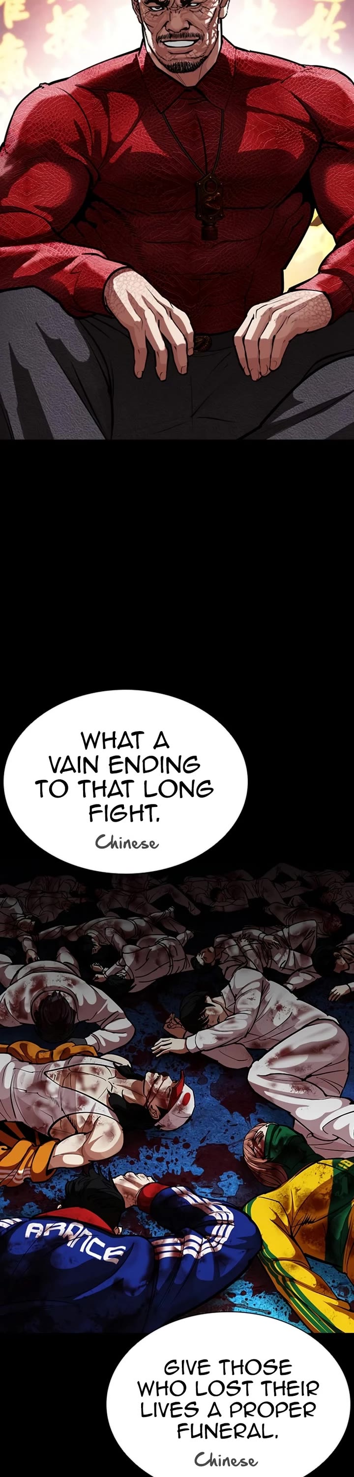 Lookism Chapter 582 page 5 - Chapter 582