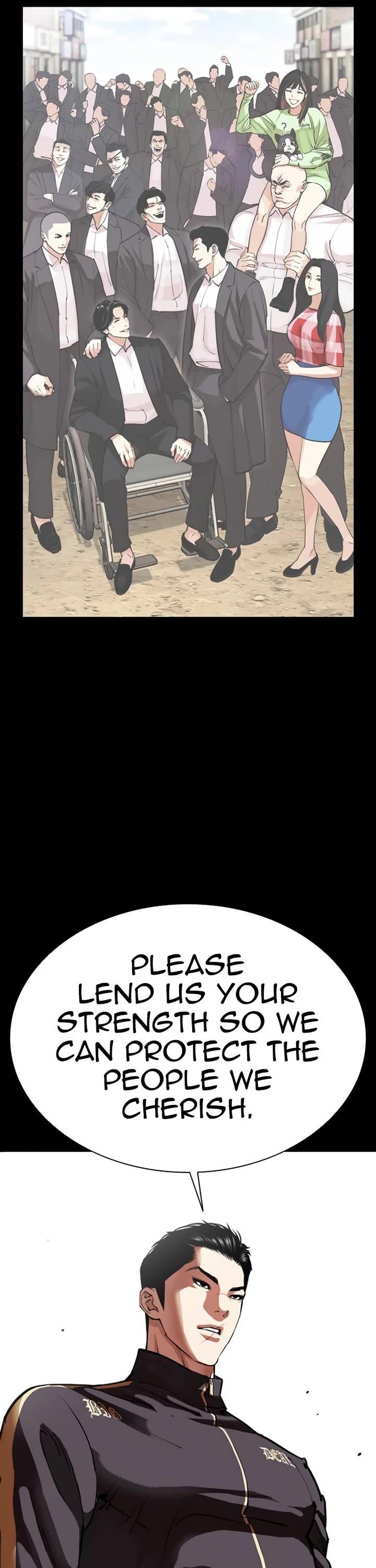 Lookism Chapter 582 page 56 - Chapter 582