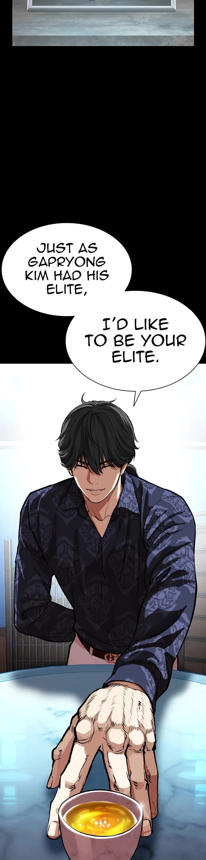 Lookism Chapter 582 page 58 - Chapter 582