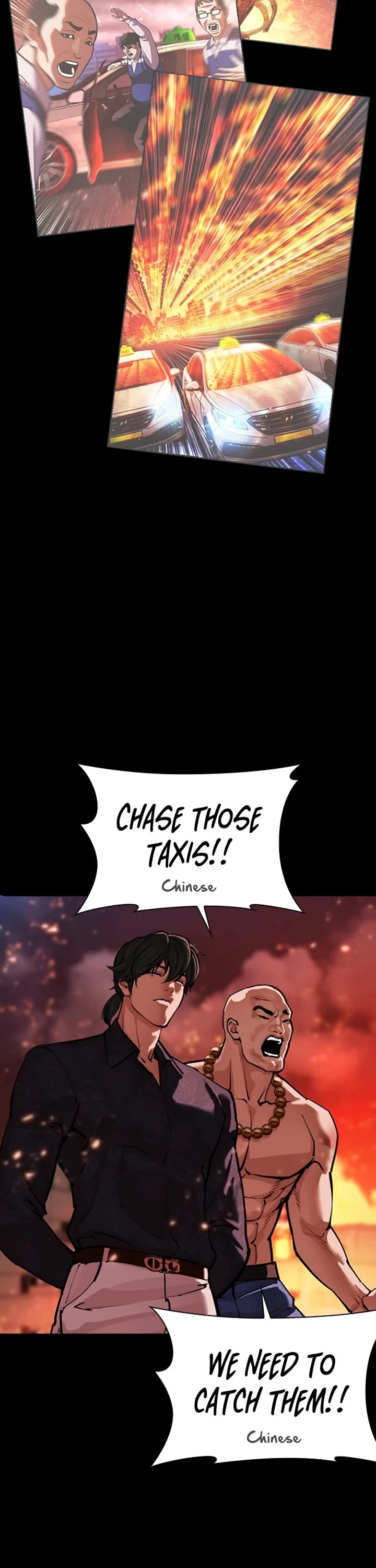Lookism Chapter 582 page 67 - Chapter 582