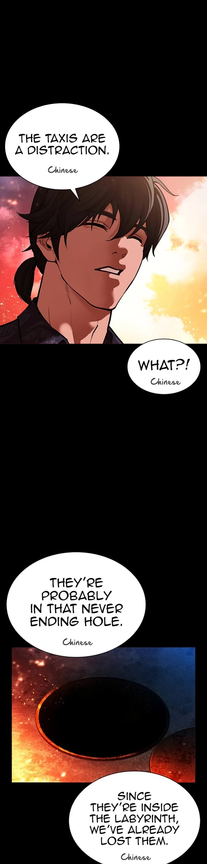Lookism Chapter 582 page 68 - Chapter 582