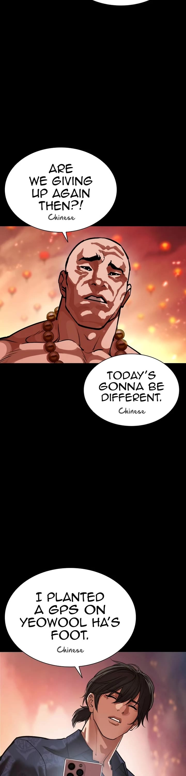 Lookism Chapter 582 page 69 - Chapter 582