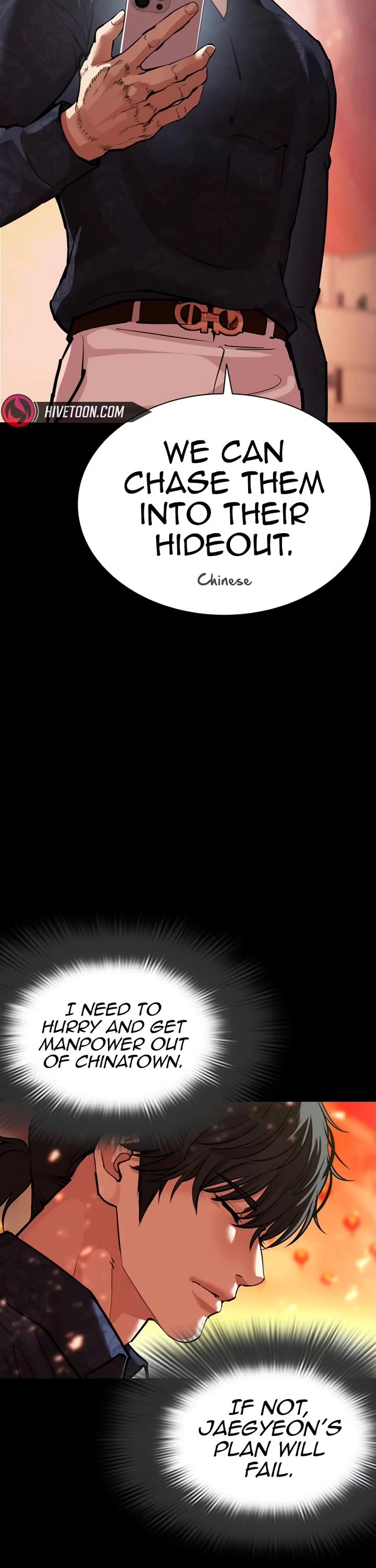Lookism Chapter 582 page 70 - Chapter 582