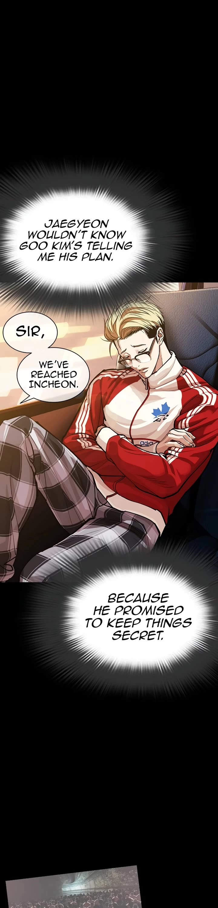 Lookism Chapter 582 page 71 - Chapter 582