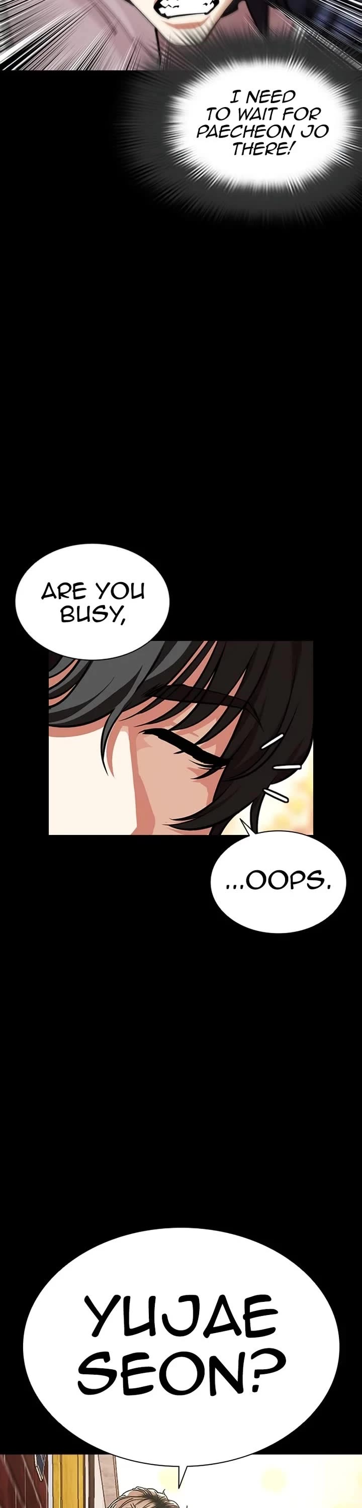 Lookism Chapter 582 page 75 - Chapter 582