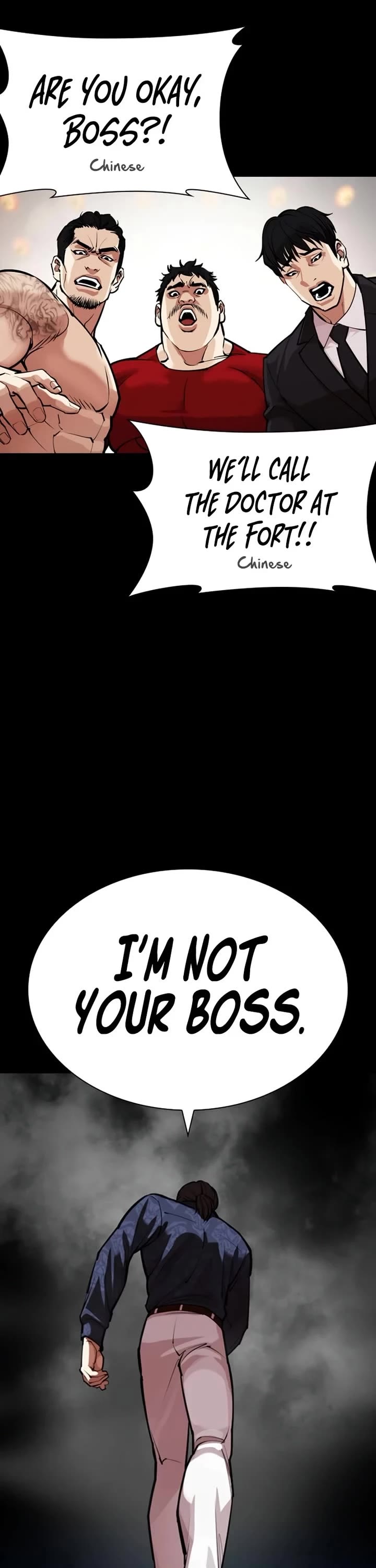 Lookism Chapter 582 page 82 - Chapter 582