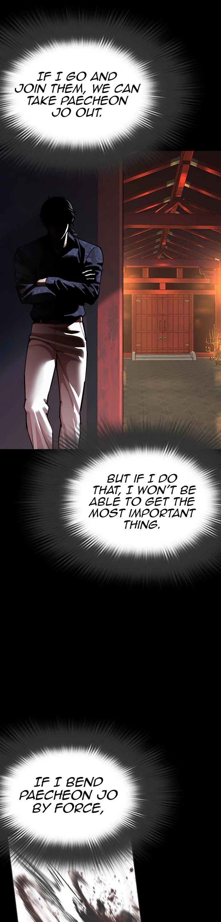 Lookism Chapter 582 page 86 - Chapter 582