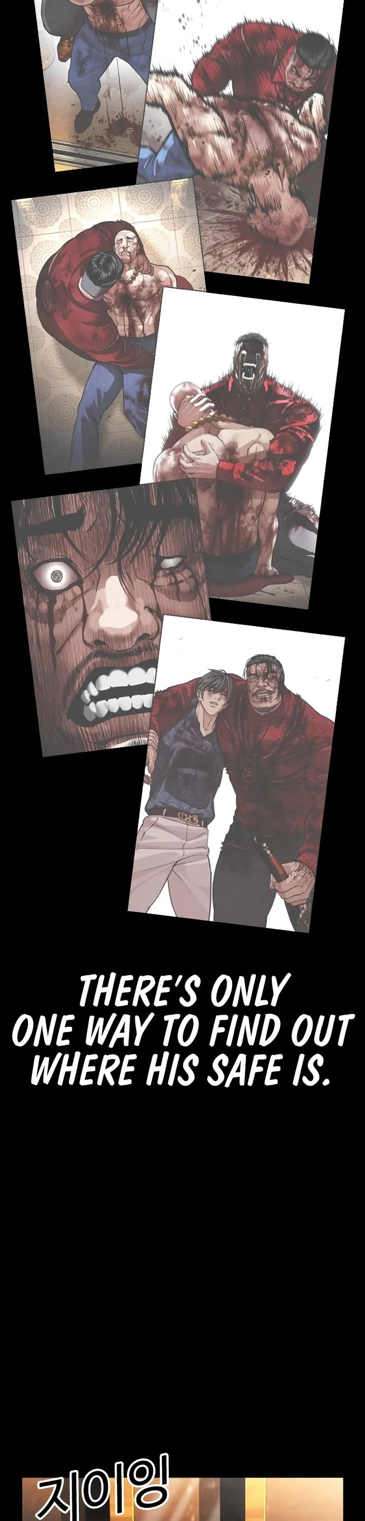 Lookism Chapter 582 page 89 - Chapter 582