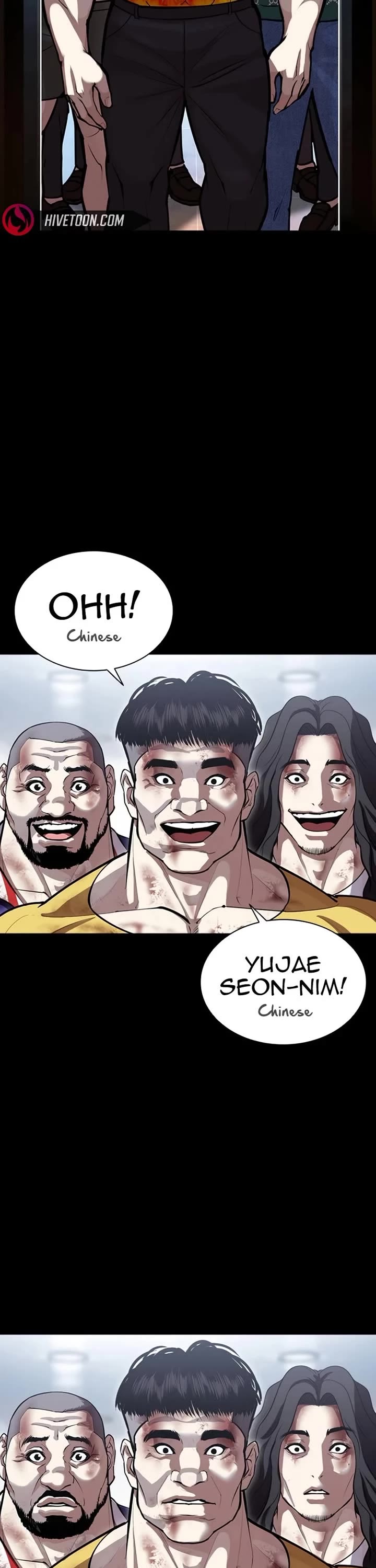 Lookism Chapter 582 page 94 - Chapter 582