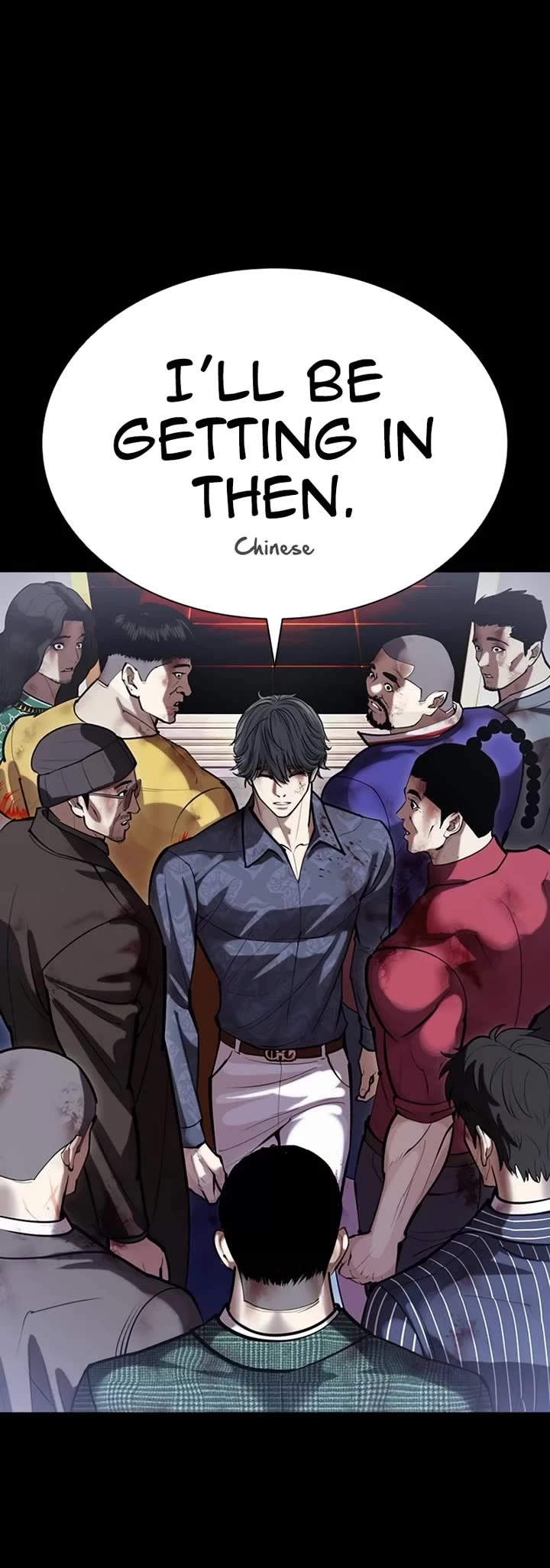 Lookism Chapter 582 page 96 - Chapter 582