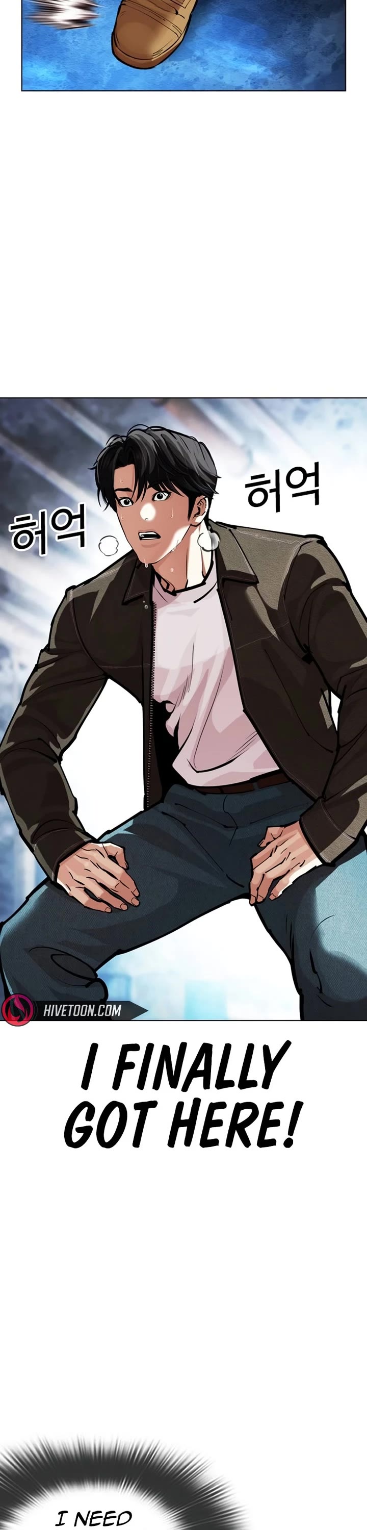 Lookism Chapter 582 page 99 - Chapter 582