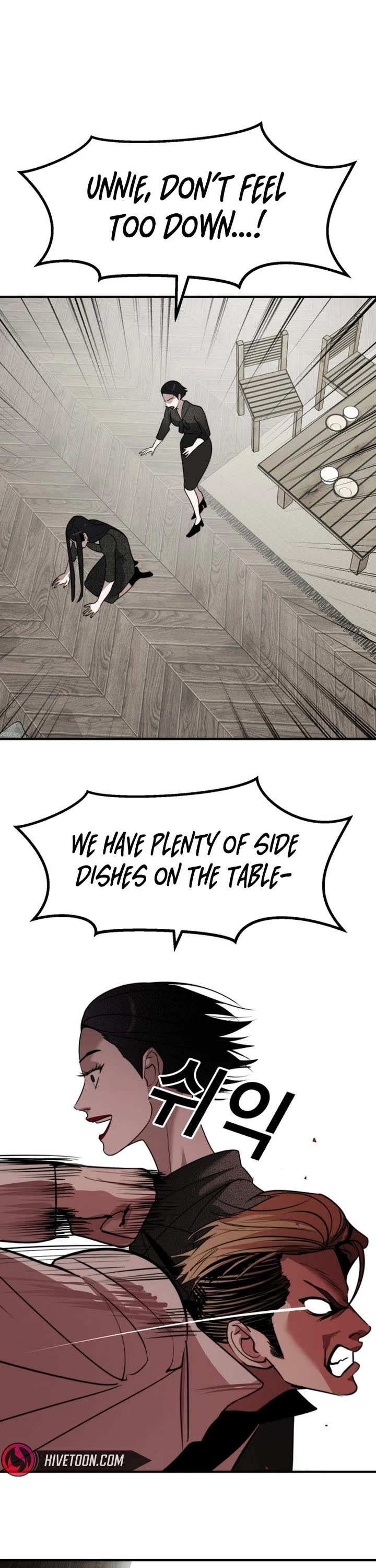 Lookism Chapter 583.5 page 10 - Chapter 583.5