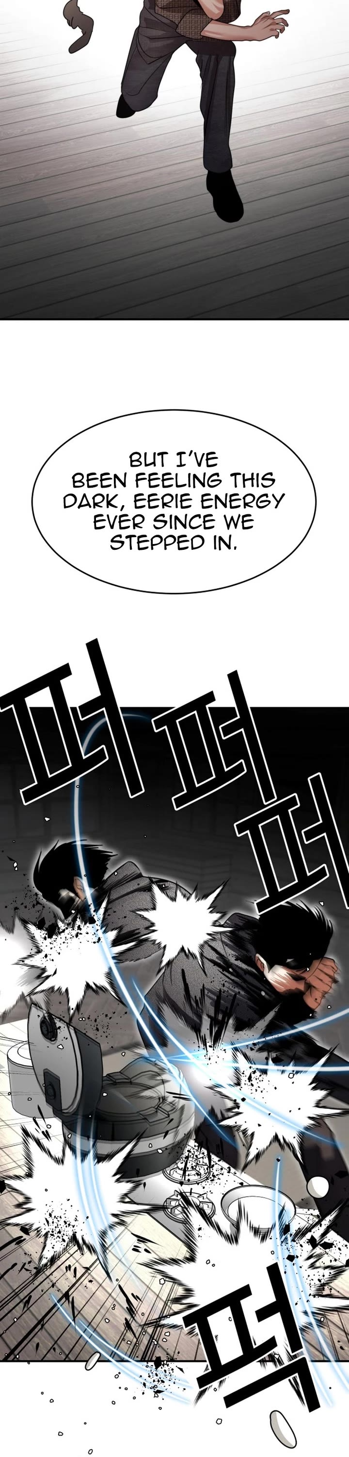 Lookism Chapter 583.5 page 15 - Chapter 583.5