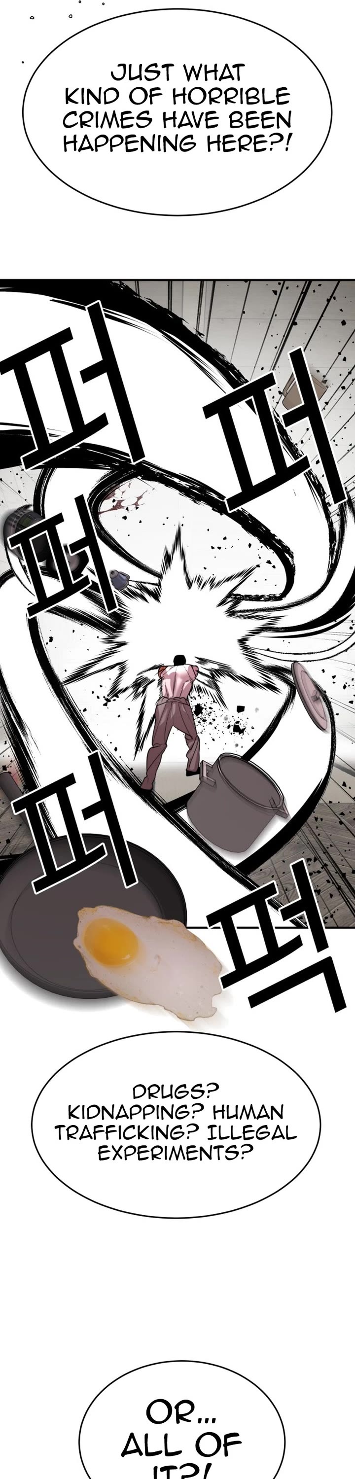 Lookism Chapter 583.5 page 16 - Chapter 583.5