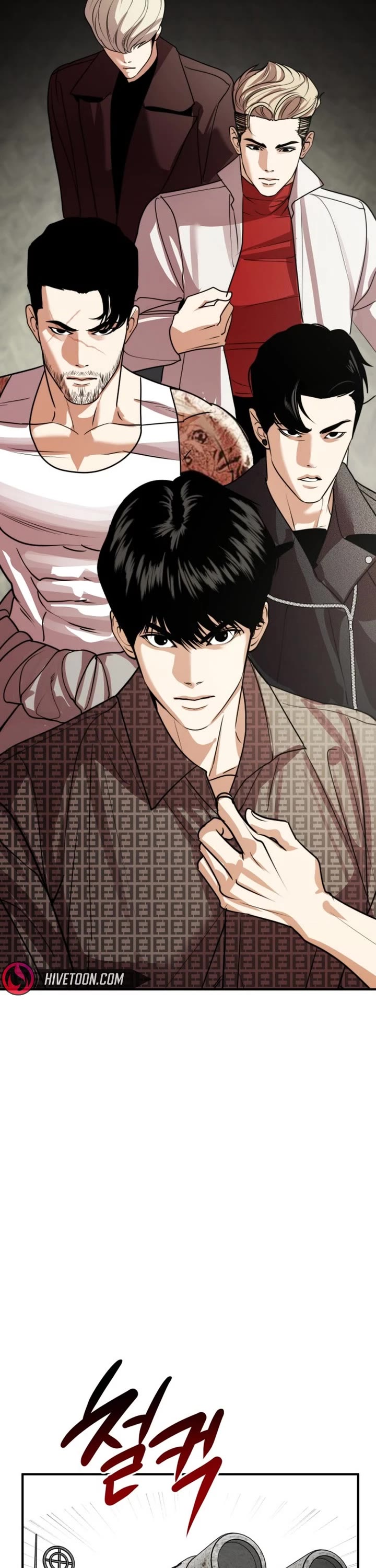 Lookism Chapter 583.5 page 28 - Chapter 583.5