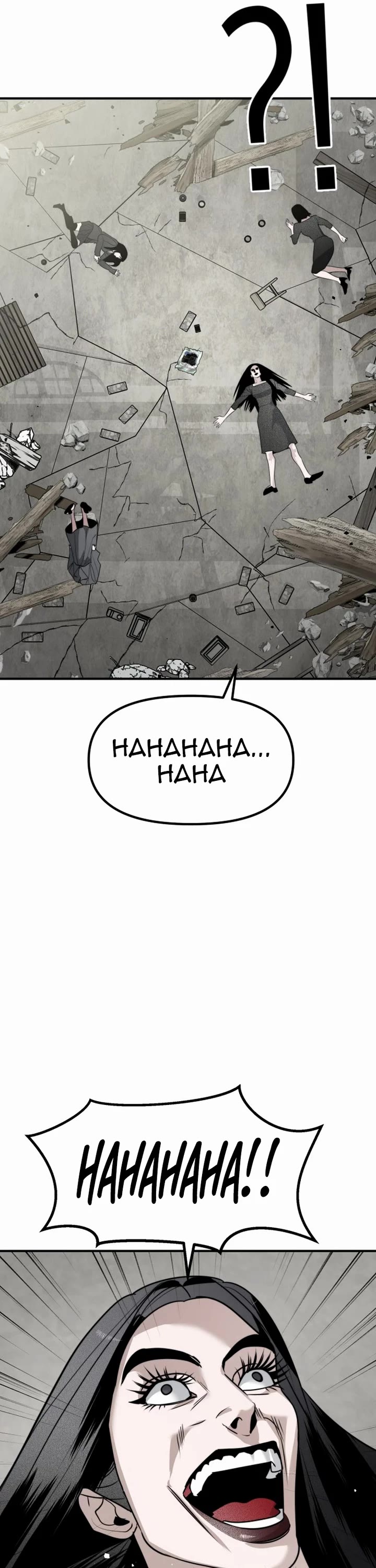 Lookism Chapter 583.5 page 32 - Chapter 583.5
